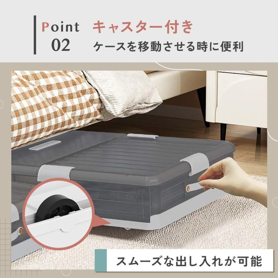 押入れ収納