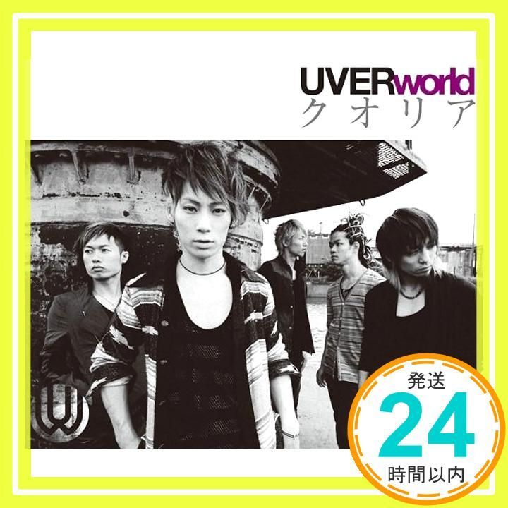 クオリア 初回生産 盤 DVD付 CD UVERworld_03