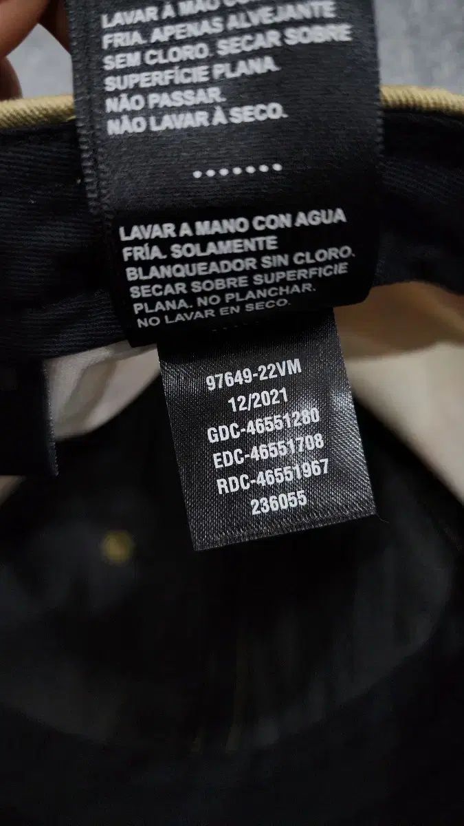 Fitted Cap