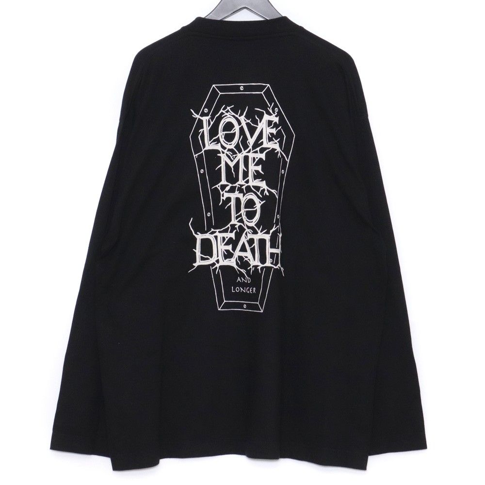 １枚でキマる!!【VETEMENTS 】Death l スウェット シャツ VETEMENTS sweatshirt Death Metal Cropped Boxy PRM EU