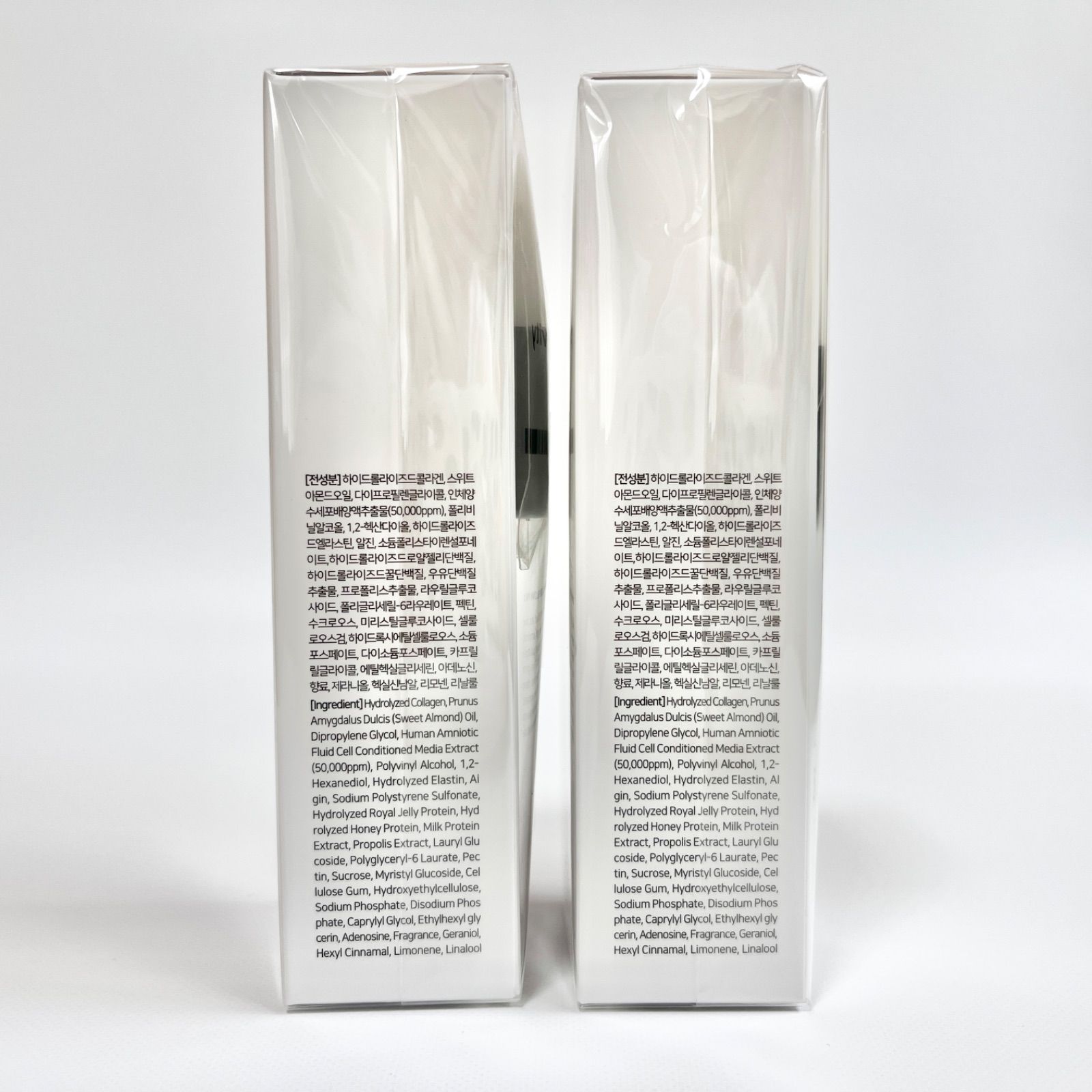 スパチュラ付き】bravity DERMA STEMCELL DEEP GLOW PACK ブラビティ