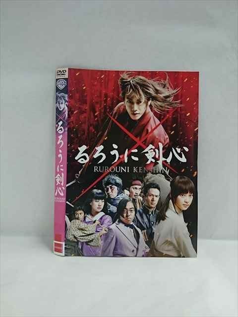 るろうに剣心　DVD Amazon.co.jp: るろうに剣心 -明治剣客浪漫譚- 全94話 DVDBOX