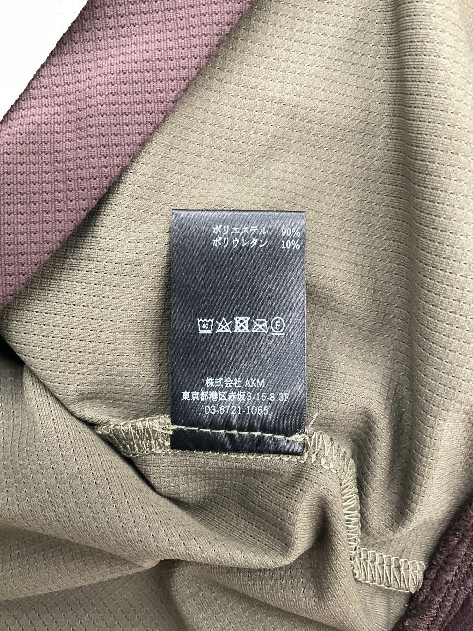 1PIU1UGUALE3　GOLF 2 ボルドー×カーキ×オフホワイト LADIES' HEM LAYERD N/S POLO　レ 未使用 1PIU1UGUALE3 GOLF 2 ボルドー×カーキ×オフホワイト
