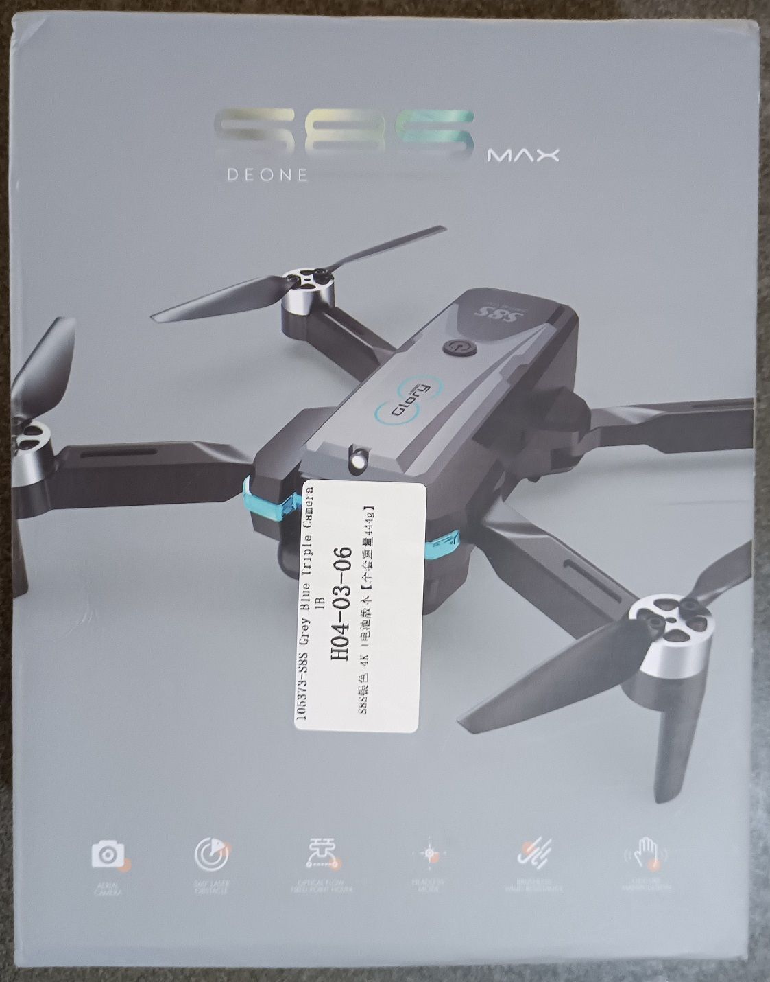 DJI 何気ない PHANTOM 2 ドローン 本体とリモコン付き（ジャンク品）