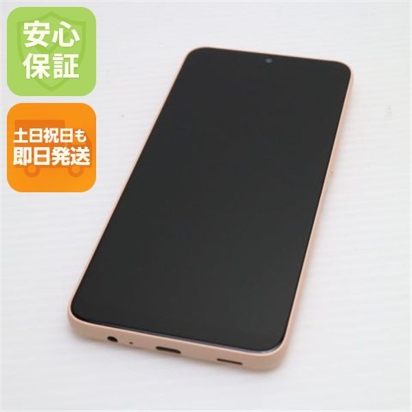 SIMフリー arrows We2 ライトオレンジ スマホ FCNT 即日発送 土日祝発送OK 08000