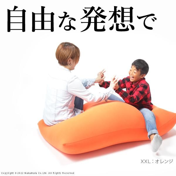緑