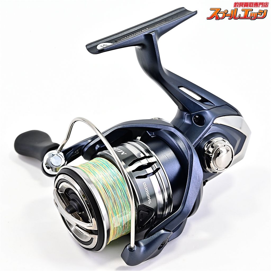 ミラベル2500S 【シマノ】 22ミラベル 2500S SHIMANO MIRAVELm41091 - メルカリ