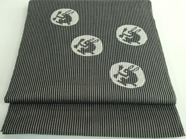 平和屋着物 上 八寸名古屋帯 紬地 兎 黒地 DZAA9535kh5