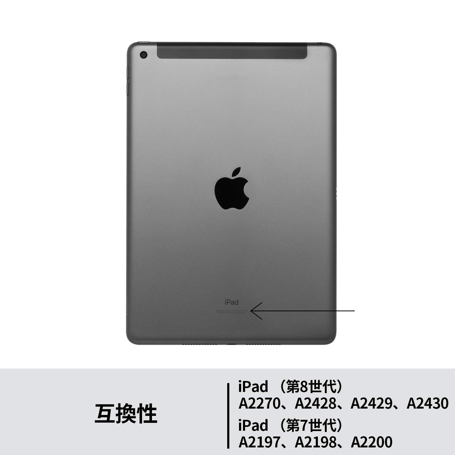 Touch iK1057BKA