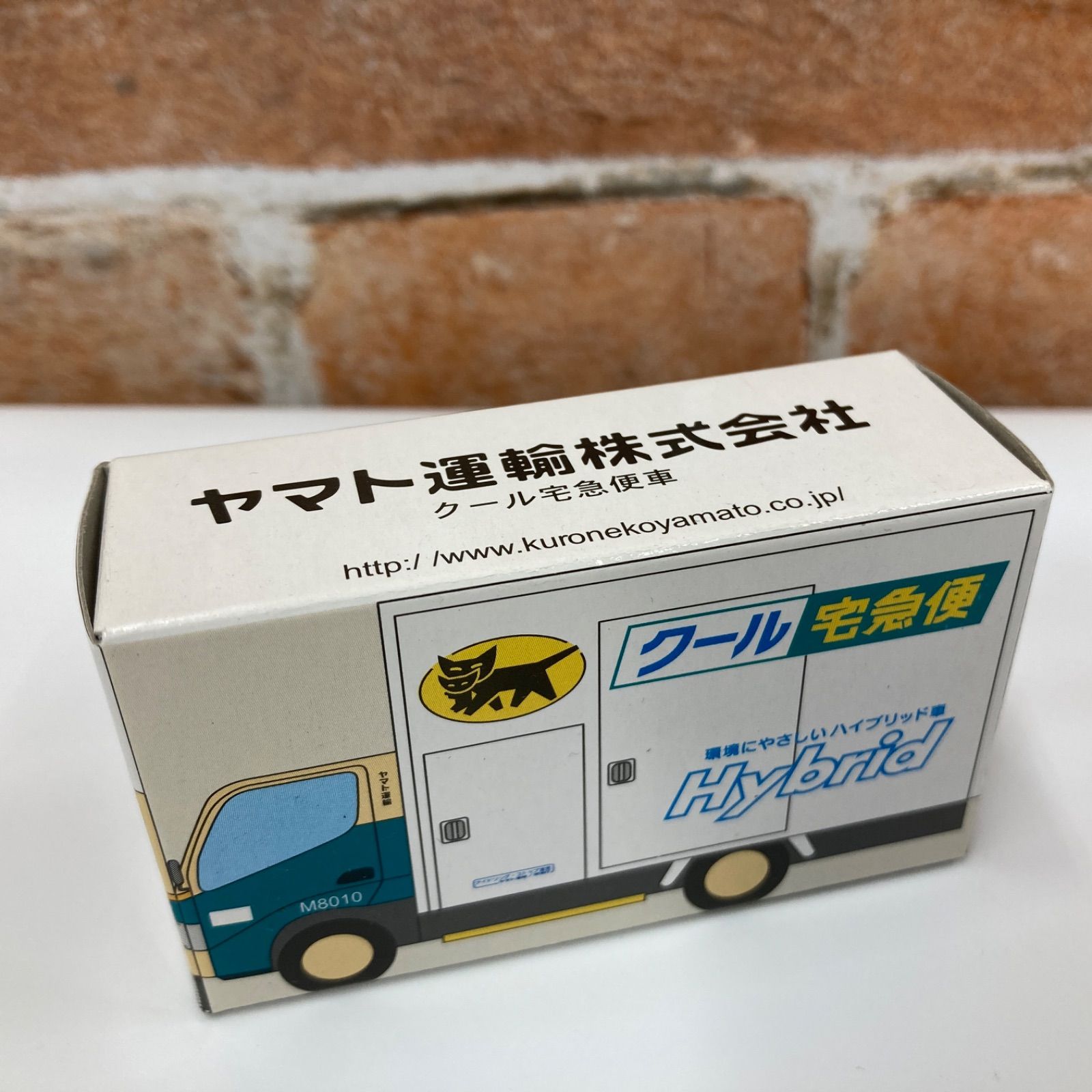 ヤマト運輸 ミニカー 3台セット Amazon.co.jp: 3台セットヤマト 運輸 クロネコ ヤマト ウォーク