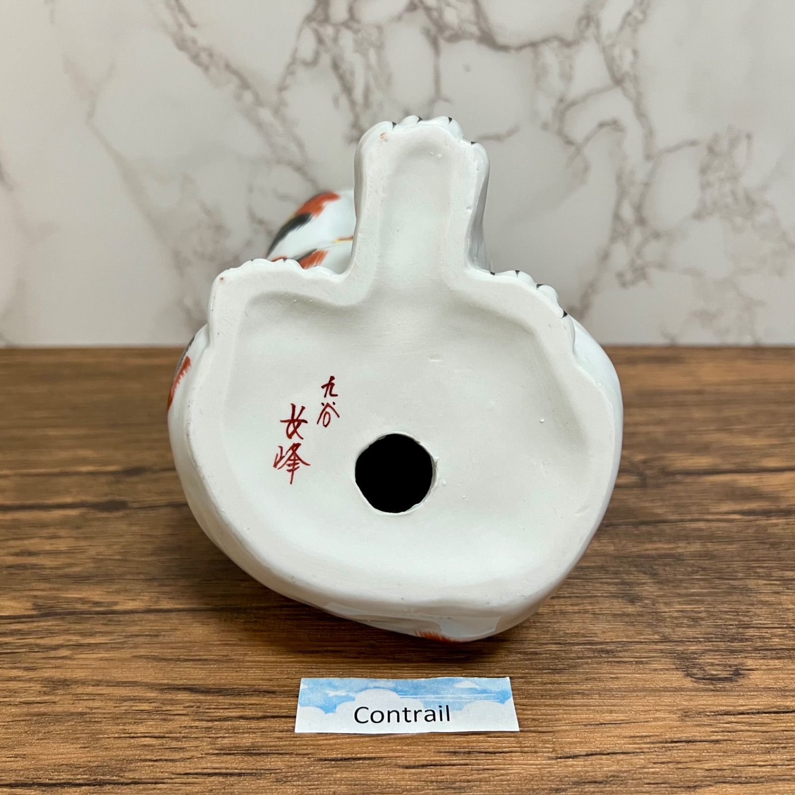 九谷焼】5.5号 招き猫 金三毛 縁起物 置物 右手 金運 Maneki