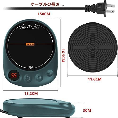 人気の福袋 【当店限定販売】 新品、未使用 グリーン PGVAVA カップ