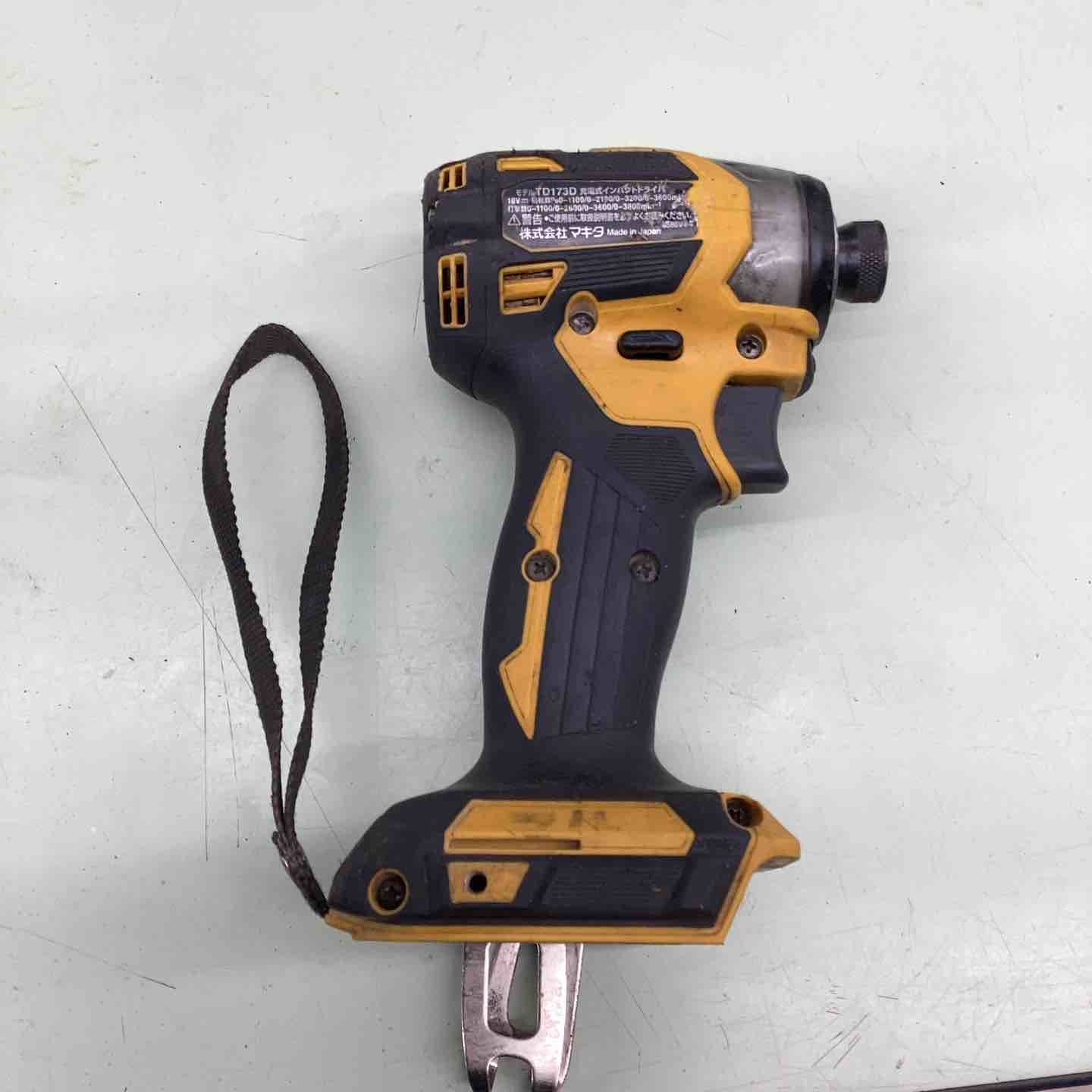 ☆マキタ(makita) コードレスインパクトドライバー TD173DZFY【越谷店 