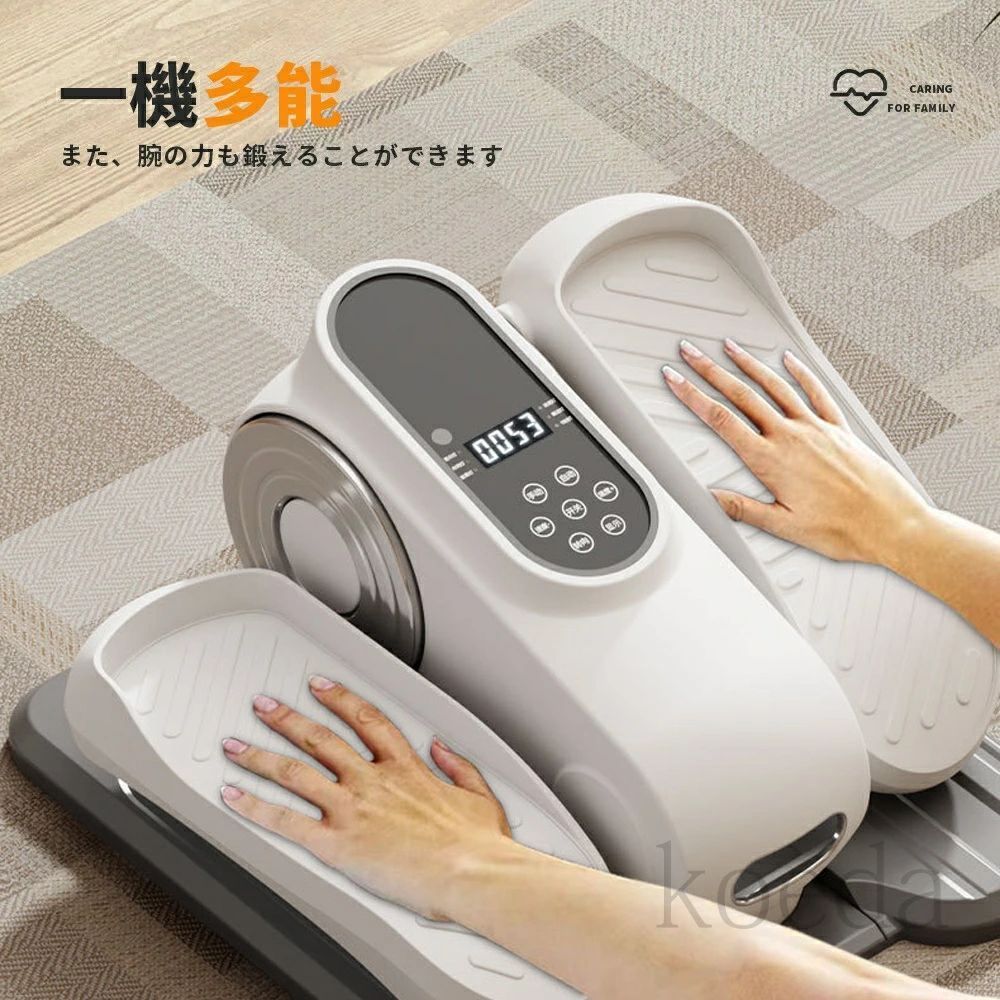 トレーニング エクササイズ