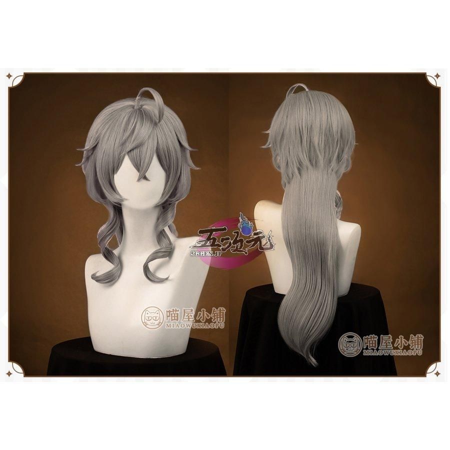 デュース ツイステ 完成ウィッグ セット済み コスプレ デュース