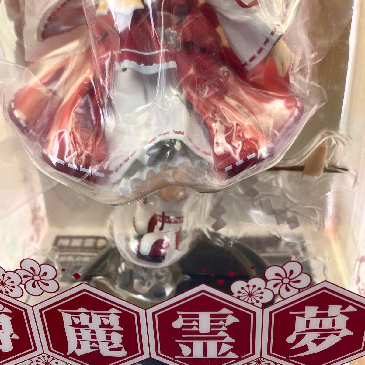 ▽▽キューズQ 東方Project 博麗霊夢 東方香霖堂版 PVC製塗装済み完成 