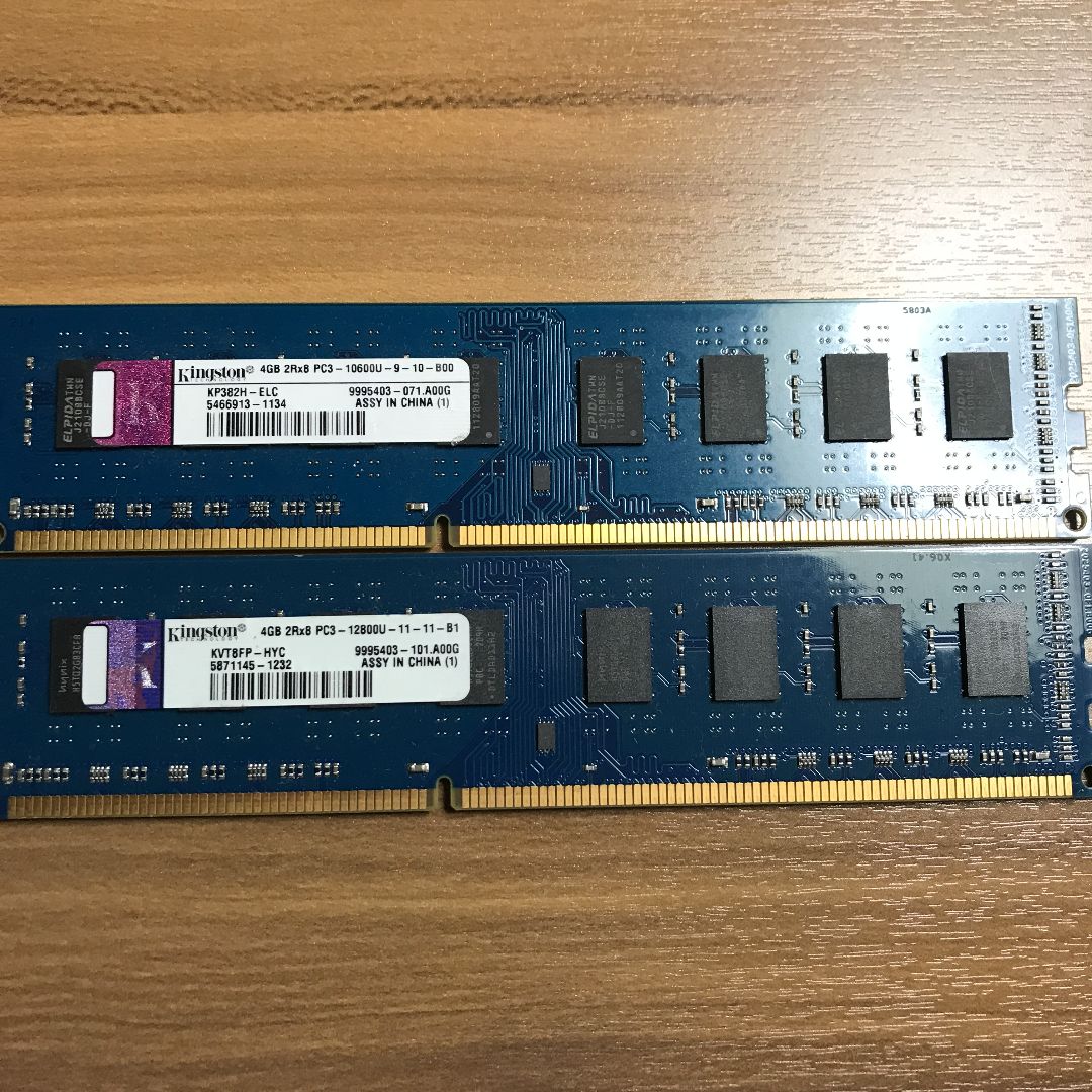 KINGSTON DDR3 デスクトップ用メモリ4Gx2 - メルカリ