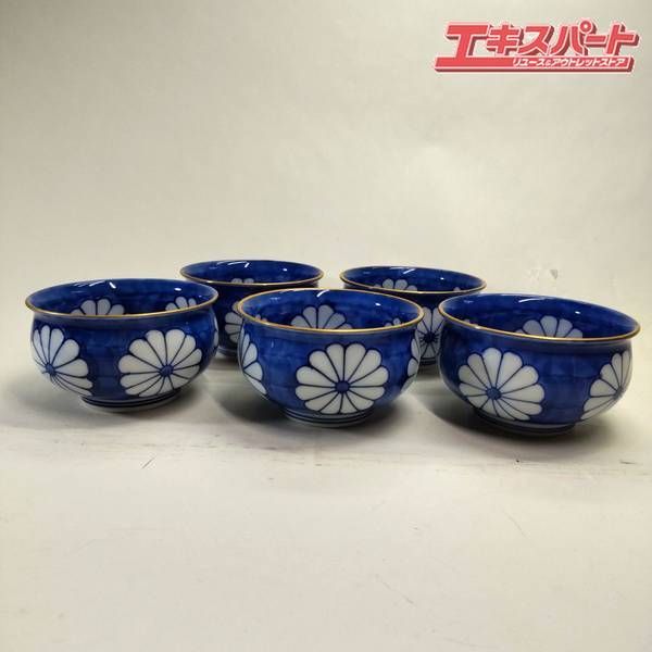 源右衛門 染付菊文