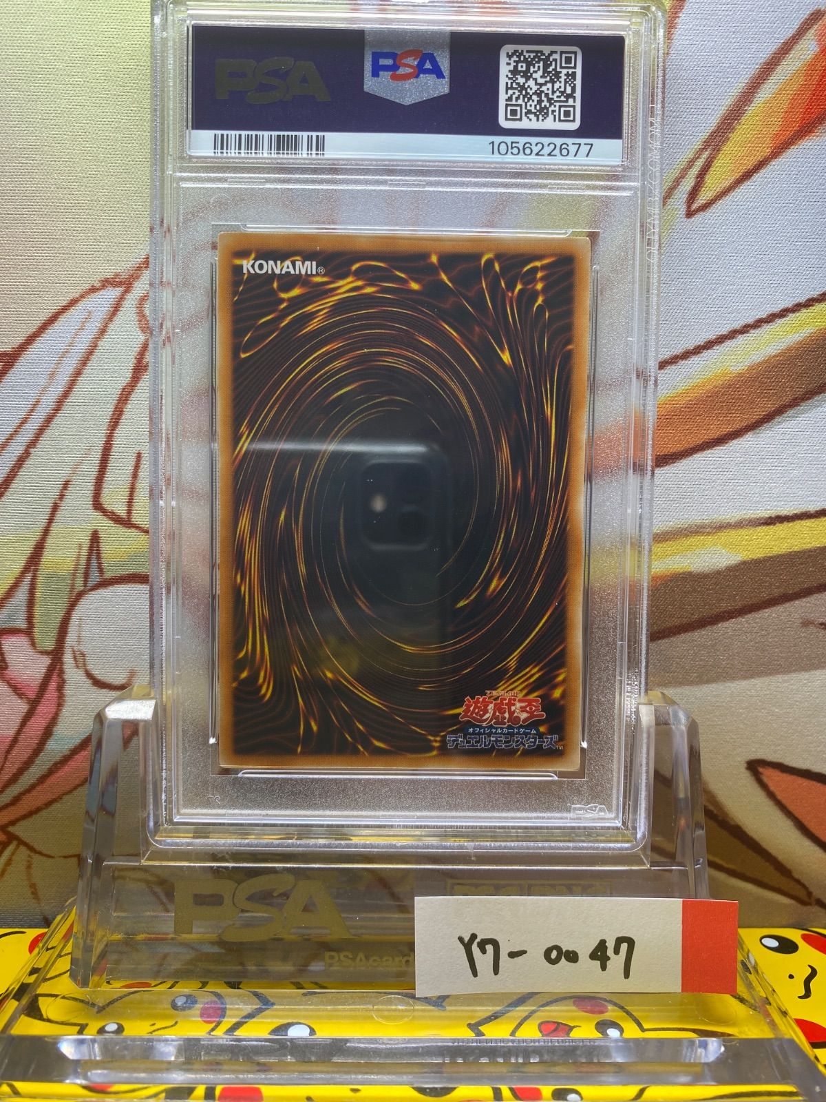 フ