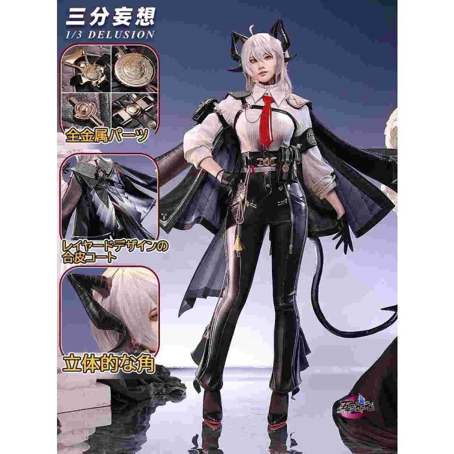 新発売 三分妄想 鳴潮 コスプレ ザンニー 衣装 ウィッグ 追加可 BJ0923ML04 ハロウィン