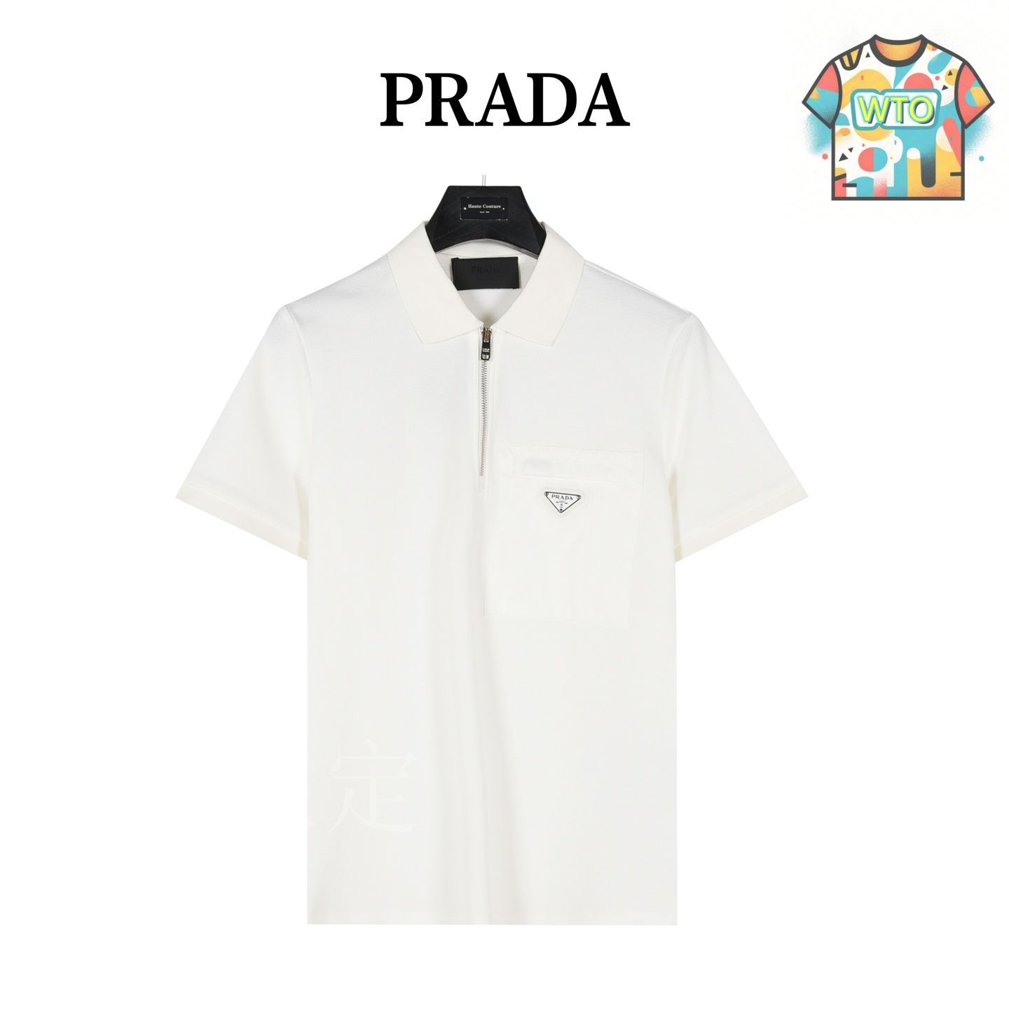 今日特価】Prada 25SS ポケット付き セミジップ ショート