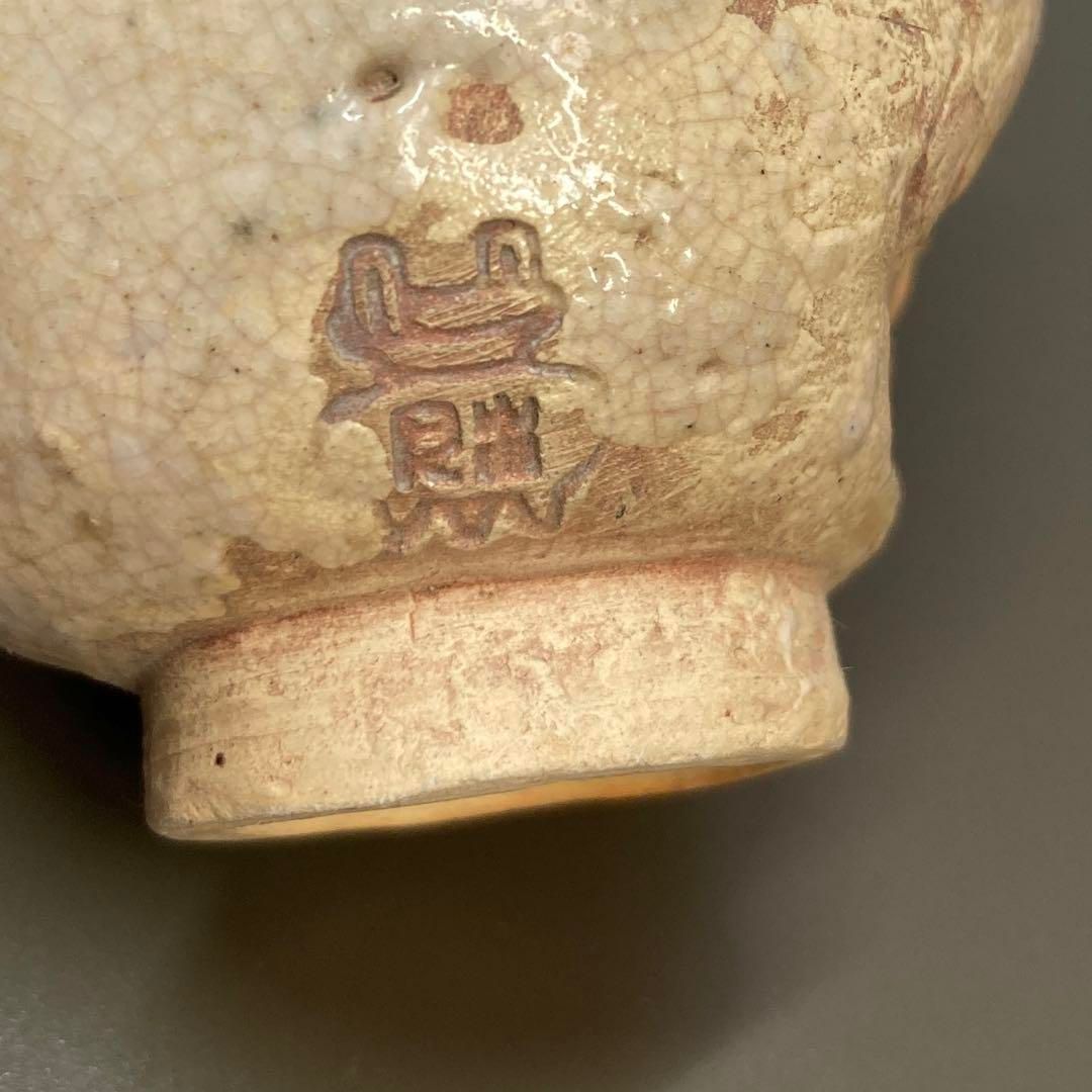 本Y5-0515 トトチ