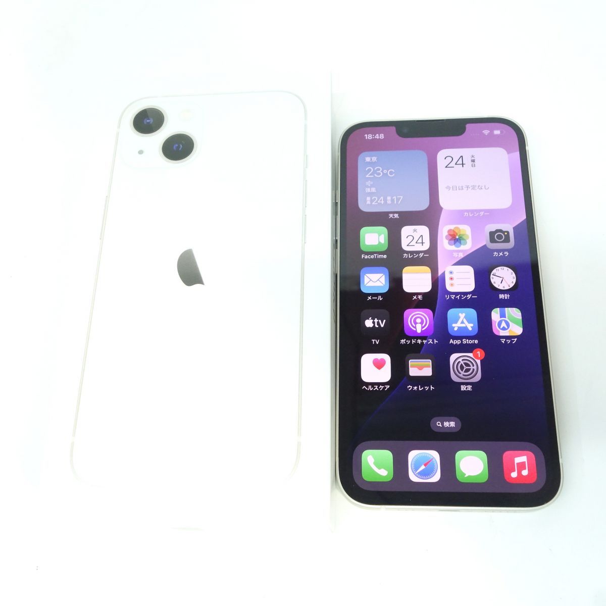 SIMフリー iPhone 13 256GB スターライト MLNJ3J/A バッテリー最大容量80％ ※中古/利用-