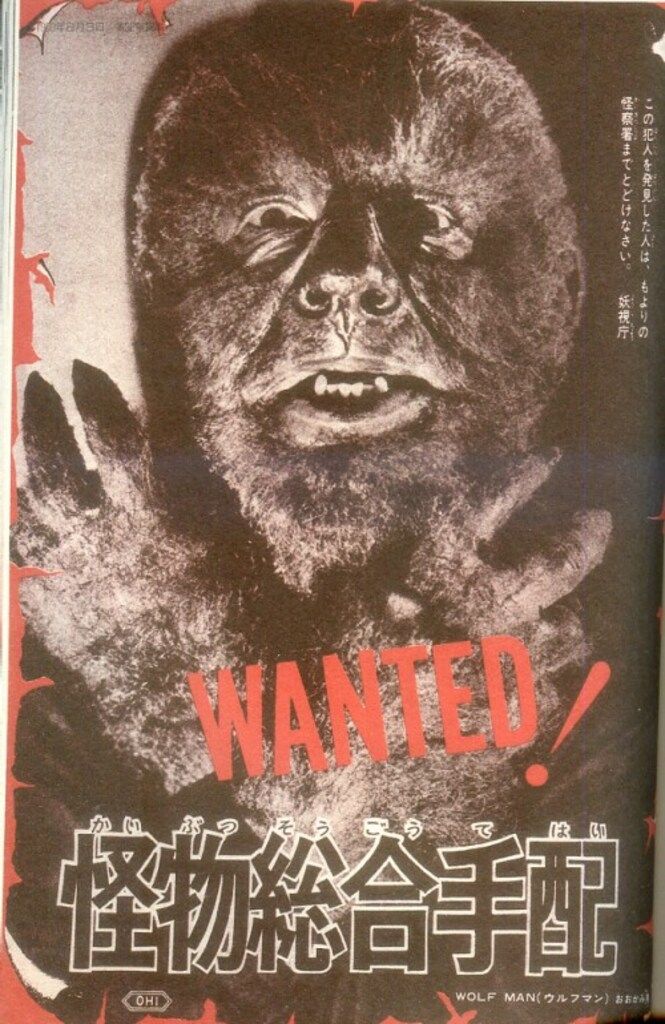 リミックス少年マガジン大図解 3 (KCデラックス 286) Amazon.co.jp: リミックス少年マガジン大図解 第1巻 (KC