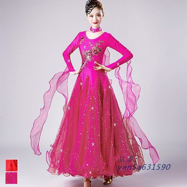 社交ダンス ドレス 競技用 社交ダンス衣装 ワンピース 舞台 キラキラ ドレス ヴィーナスダンスウエア 長袖 社交ダンス 広がる 豪華 yan5a631590