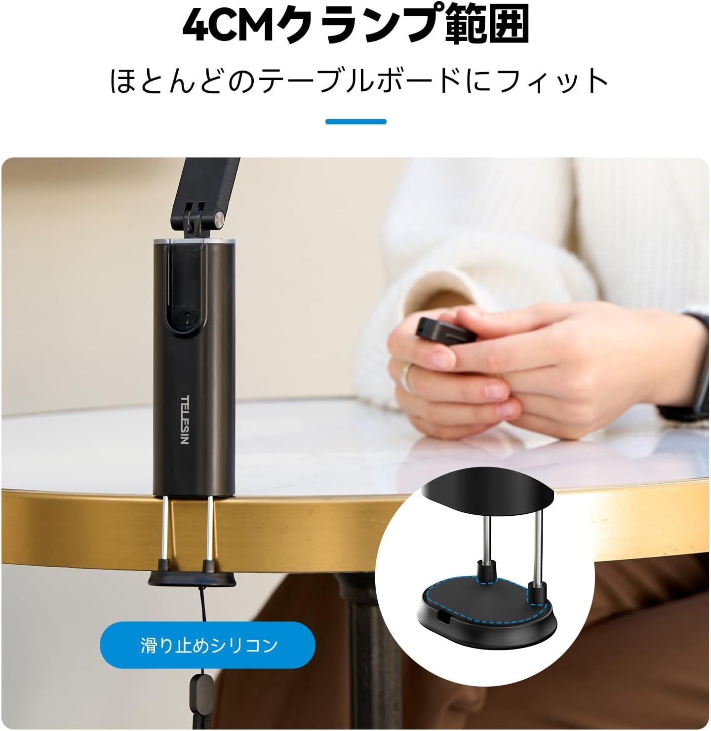 iphone スタンド