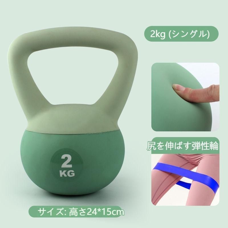 新品ケトルベル　ソフトタイプ　ワイドハンドル　トレーニング　10キロ KaRaDa Style ケトルベル ソフトタイプ 12kg ワイドハンドル 握り