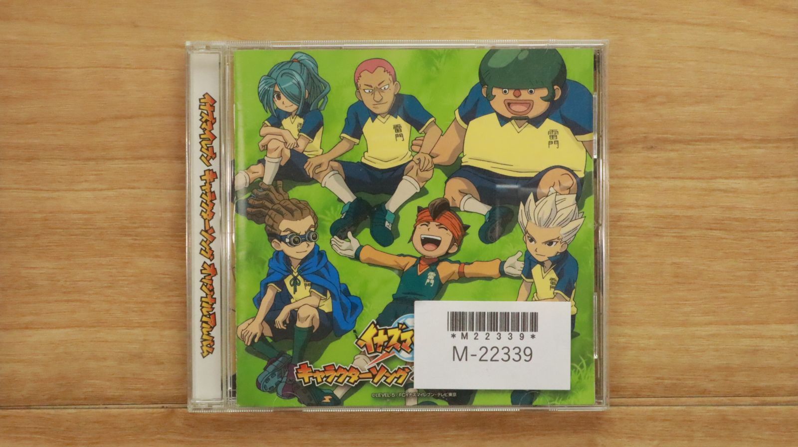 国内盤CD☆イナズマイレブン/□ イナズマイレブン