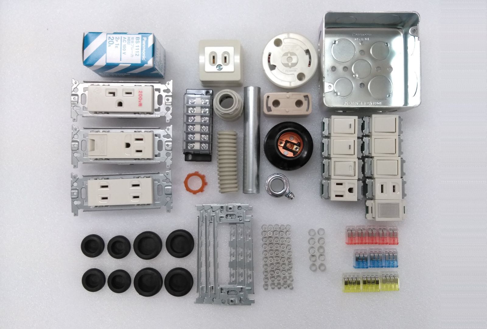 2種 第二種電気工事士