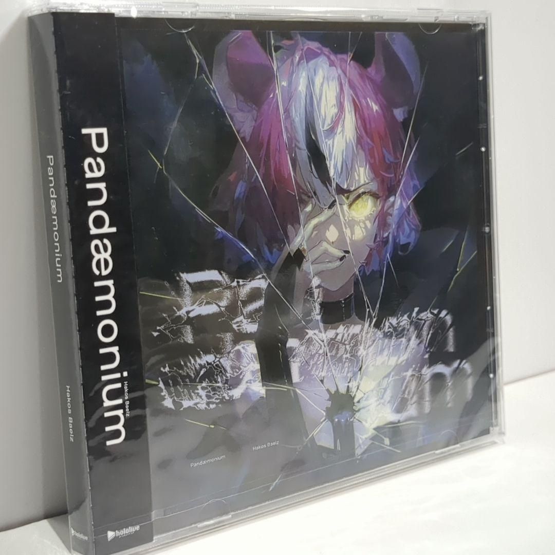未開封 Pandaemonium ハコスベールズ ホロライブ 音楽 CD