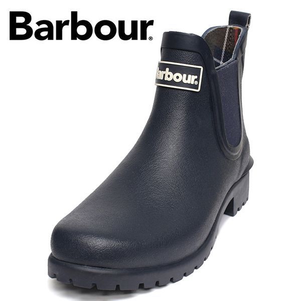 新品 バブアー Barbour 靴 レディース レインブーツ 長靴 ネイビー サイドゴア レインシューズ 防水 LRF0066 NY11 