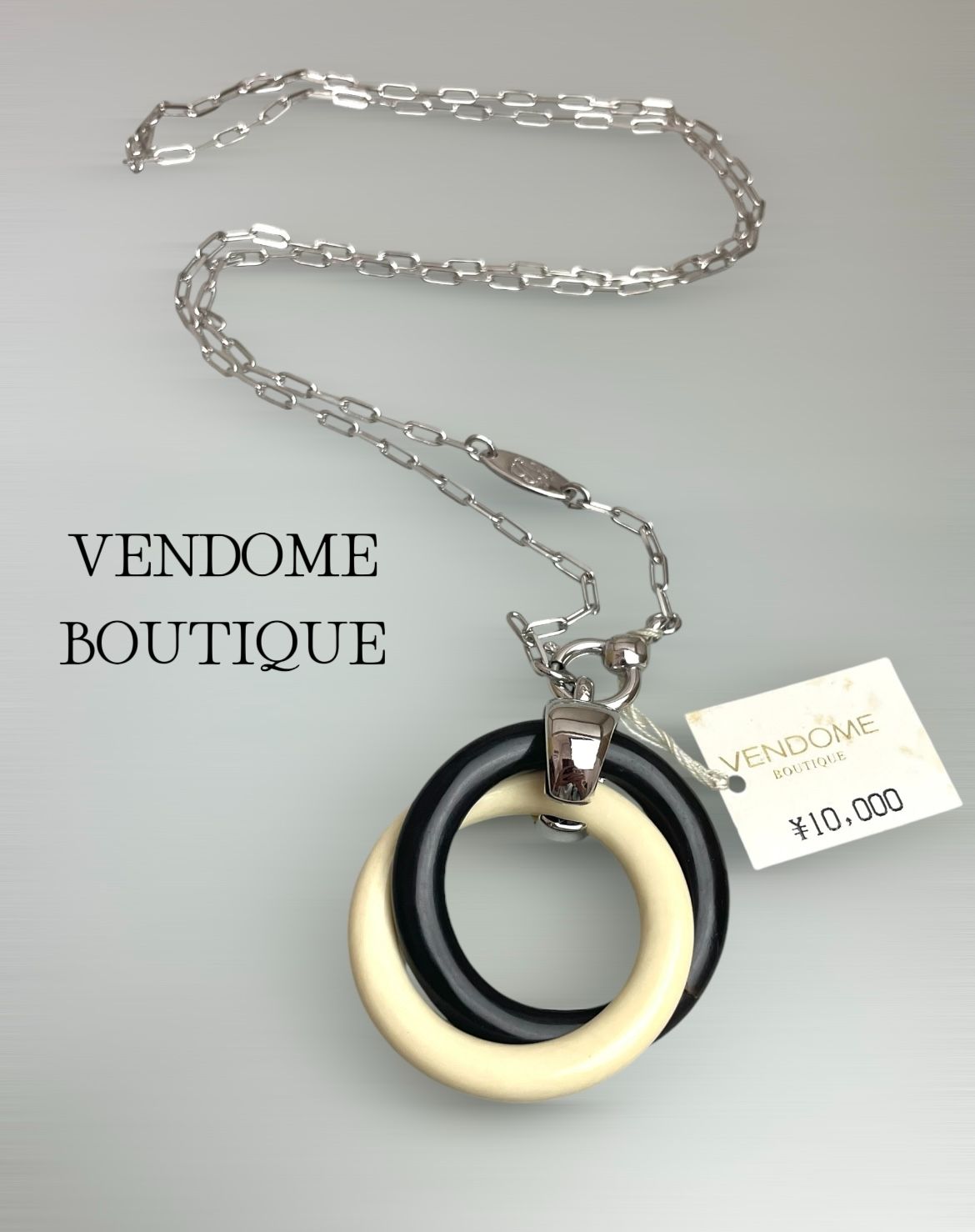 未使用品 ヴァンドームブティック VENDOME BOUTIQUE 水牛 コード 