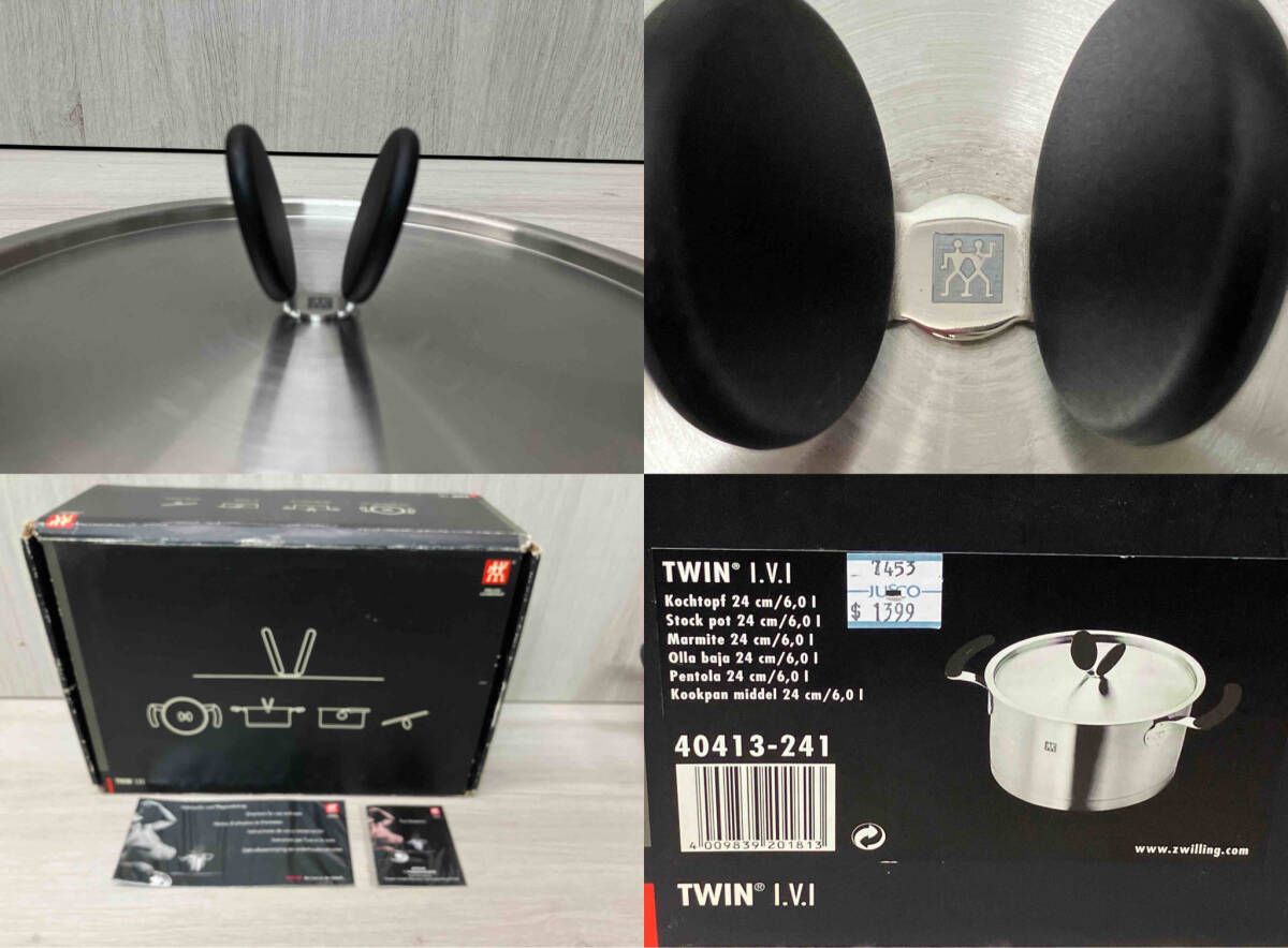 未使用品】 ZWILLING J.A.HENCKELS TWIN I.V.I 両手鍋 24cm 本体高さ約
