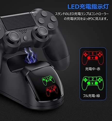 メルカリshops Ps4 コントローラー 充電器 Ps4 充電 スタンド Ps4 Pro Ps4 メルカリshops Ps4 コントローラー 充電器 Ps4 充電 スタンド Ps4 Pro Ps4