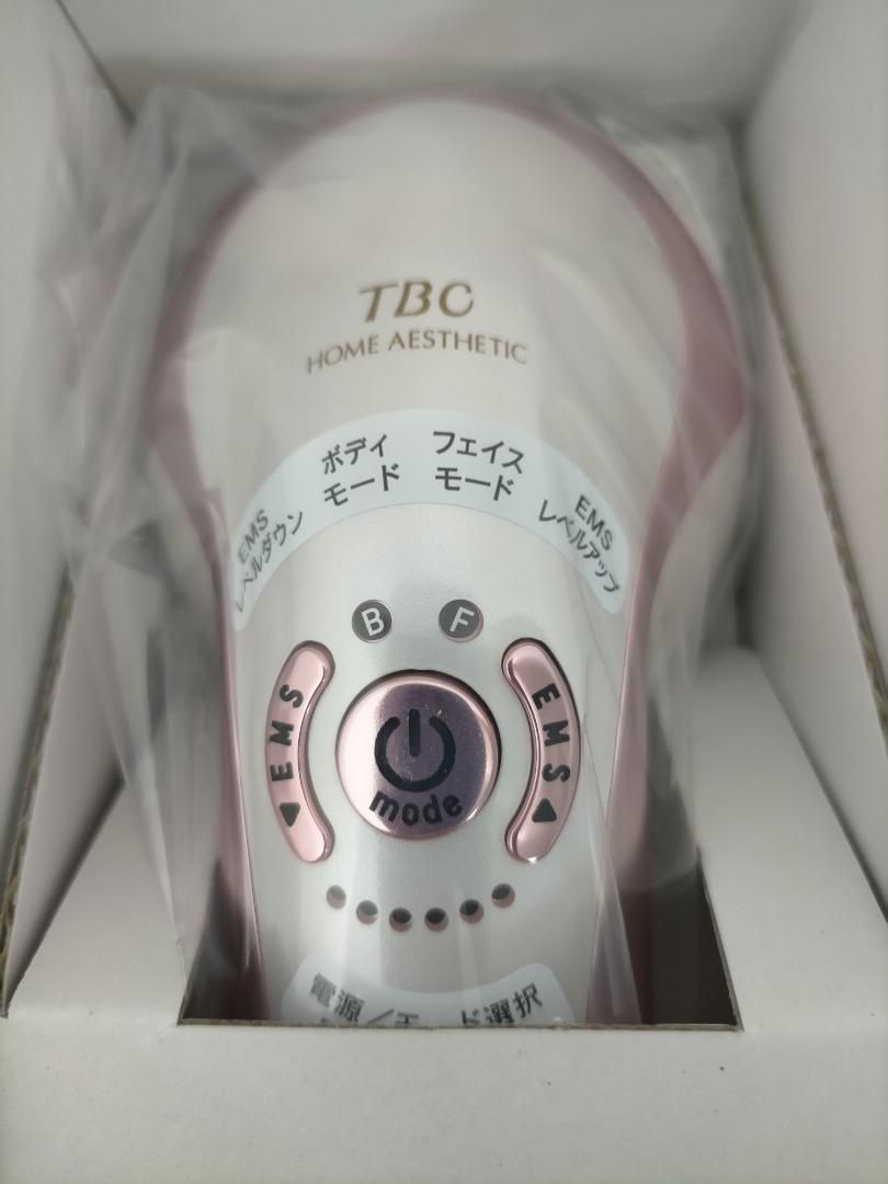 ★未使用★ TBC ヒートキャビシェイプ HA-HC01-ST ボディシェイプ ヒートキャビシェイプ HA-HC01-ST 新品未使用 美容機器 美顔器