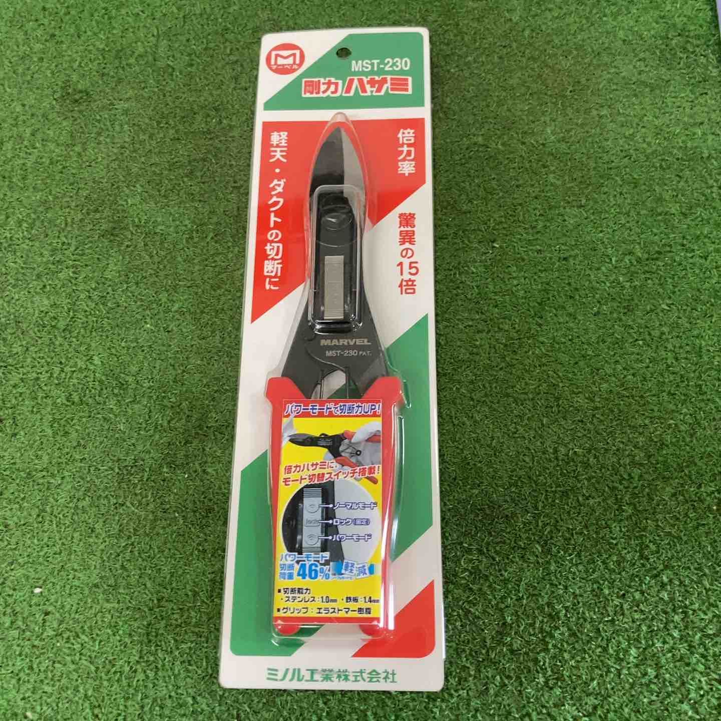 ◇マーベル(MARVEL) 剛力ハサミ 金切りハサミ MST-230【町田店