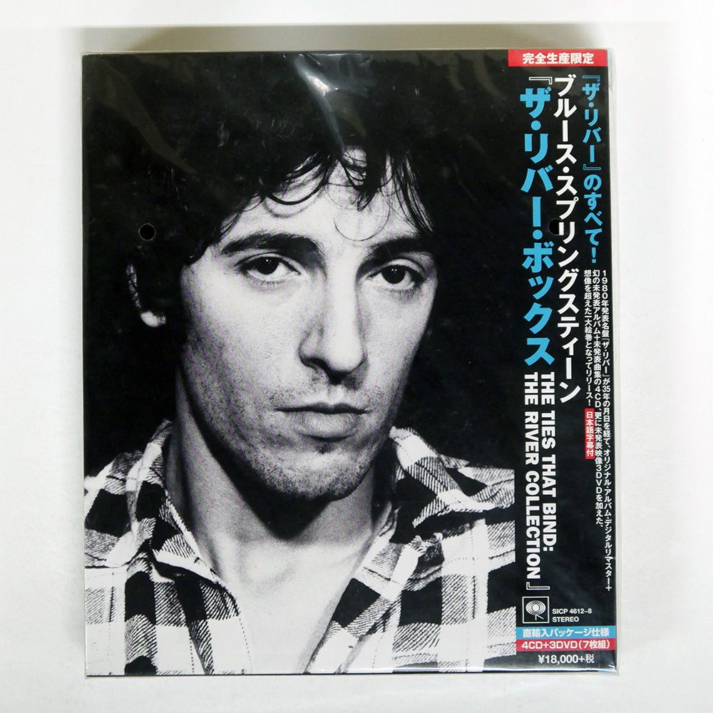 ザ・リバー・ボックス～THE TIES THAT BIND： THE