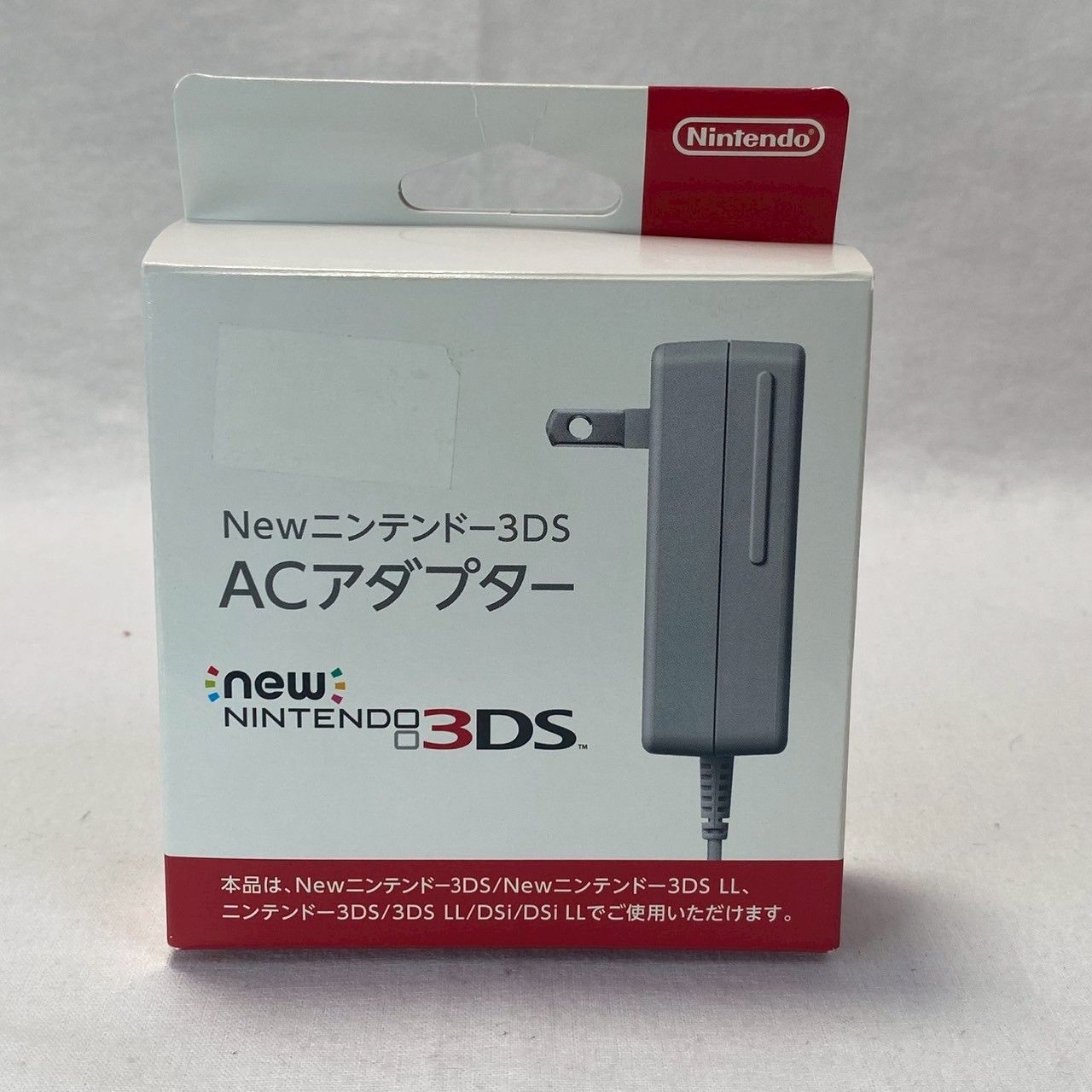 ニンテンドー3DS - ３ＤＳ  箱ありACアダプター付き New Nintendo 3DS 本体 箱・説明書・ARカード・ACアダプター付