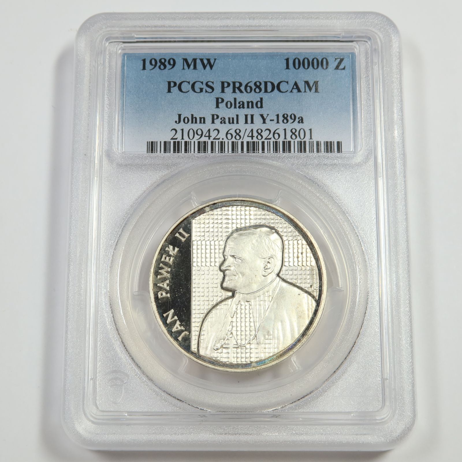 1989年シルバーイーグルコイン PCGS AU58 ケース入り 10/9 えっ？ビットコインの現物