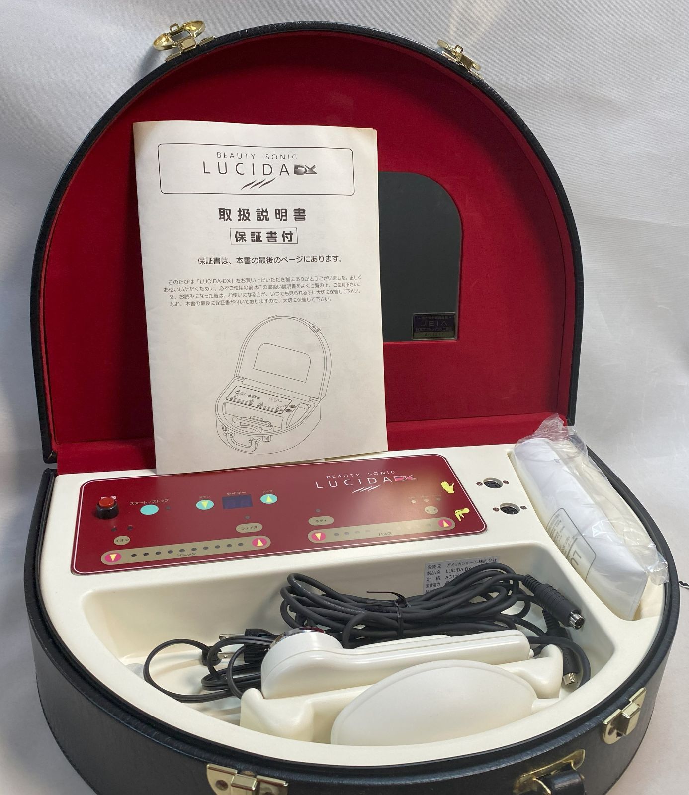 ボディ・フェイスケア 極美品☆多機能美容器 LUCIDA DX ルシーダ 超音波