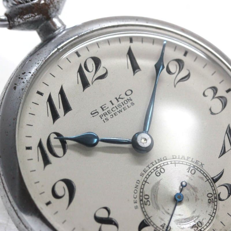 19セイコー プレシジョン 懐中時計 / 「廃」 昭37 1336 国鉄 15石