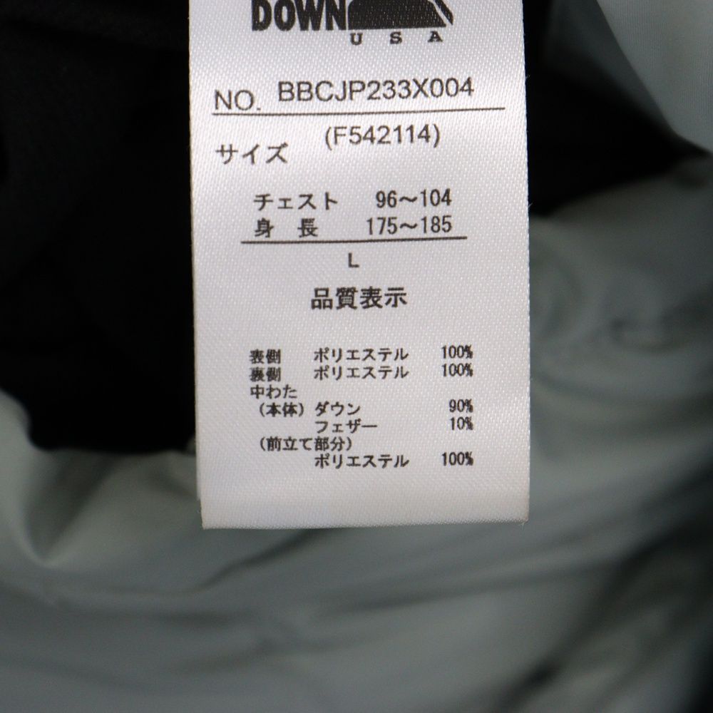 FIRST DOWN (ファーストダウン) × BILLIONAIRE BOYS CLUB ブランド刺繍ロゴ リバーシブルダウンジャケットフリース BBCJP233X004