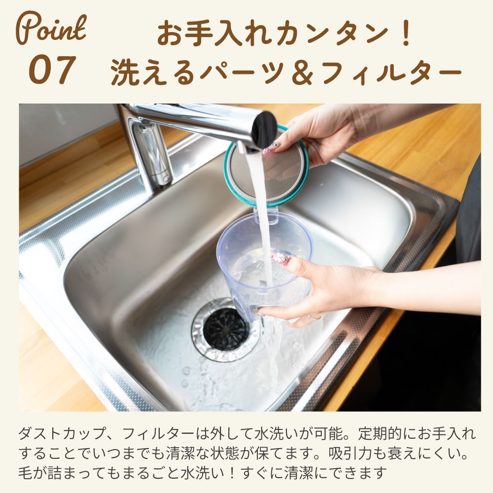 吸引