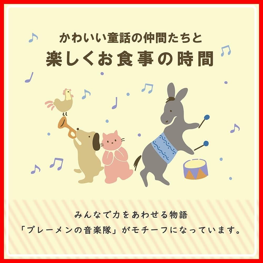強化耐熱磁器