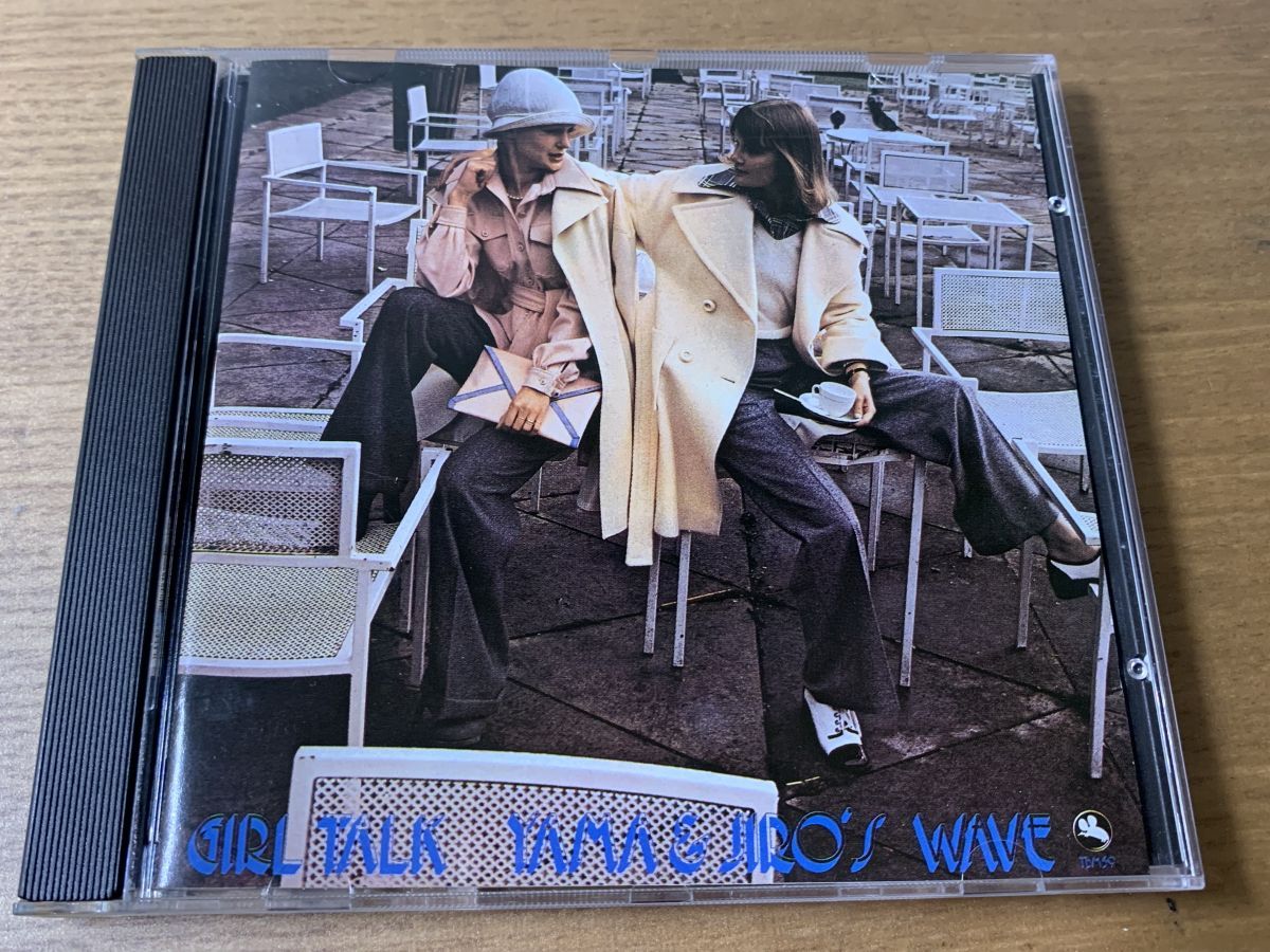 山本剛トリオ Girl Talk TBM 2559 CD