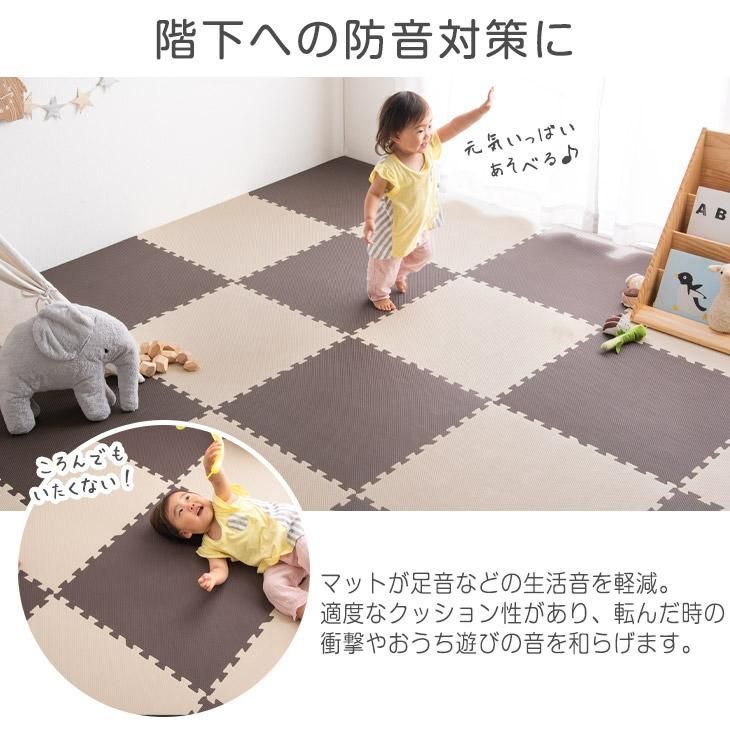プレイマット